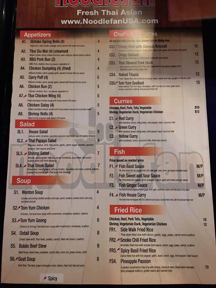 Noodlefan - Castleton Corners, NY menu_pic