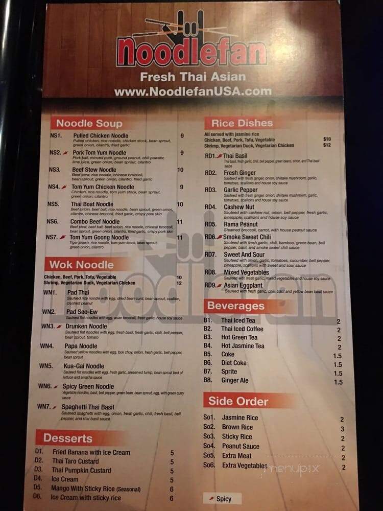 Noodlefan - Castleton Corners, NY menu_pic