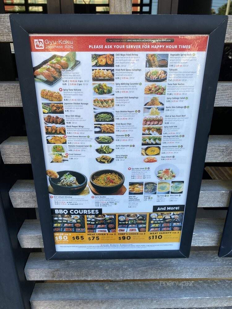 Gyu-Kaku Japanese BBQ - Orlando, FL menu_pic