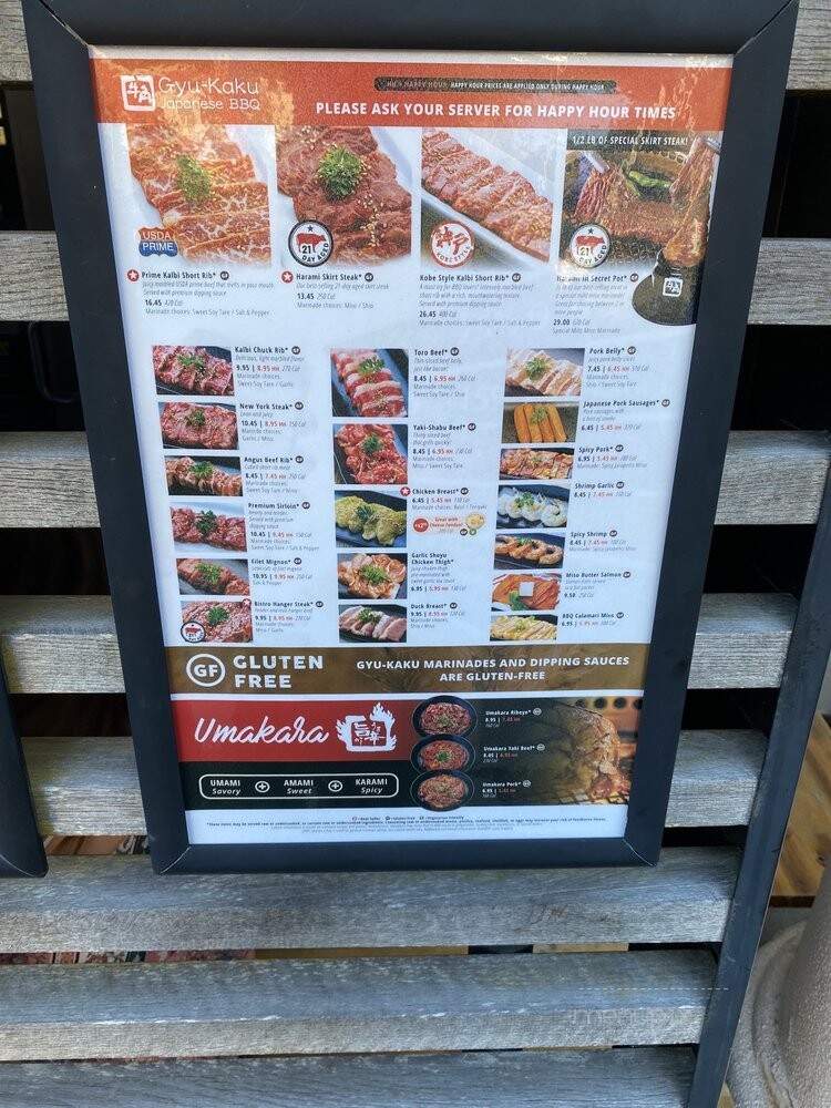 Gyu-Kaku Japanese BBQ - Orlando, FL menu_pic