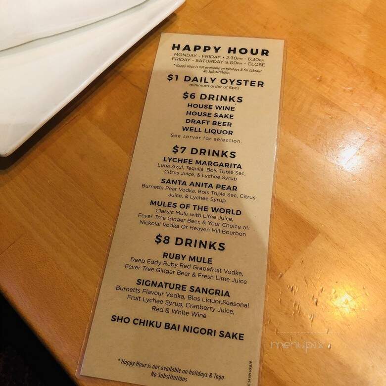 EMC Seafood & Raw Bar - Arcadia, CA menu_pic