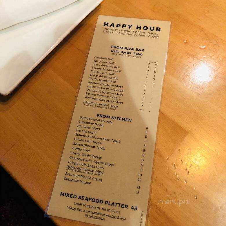 EMC Seafood & Raw Bar - Arcadia, CA menu_pic