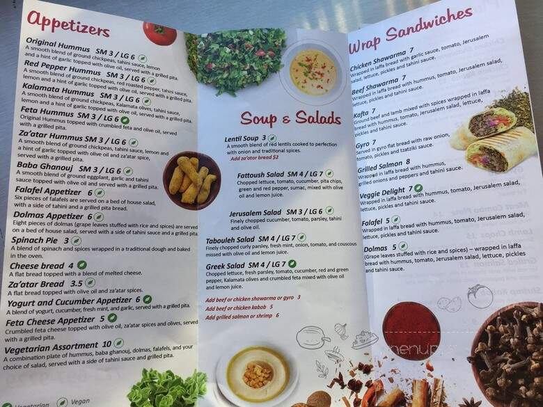 Zaatar MedGrill - Chicago, IL menu_pic