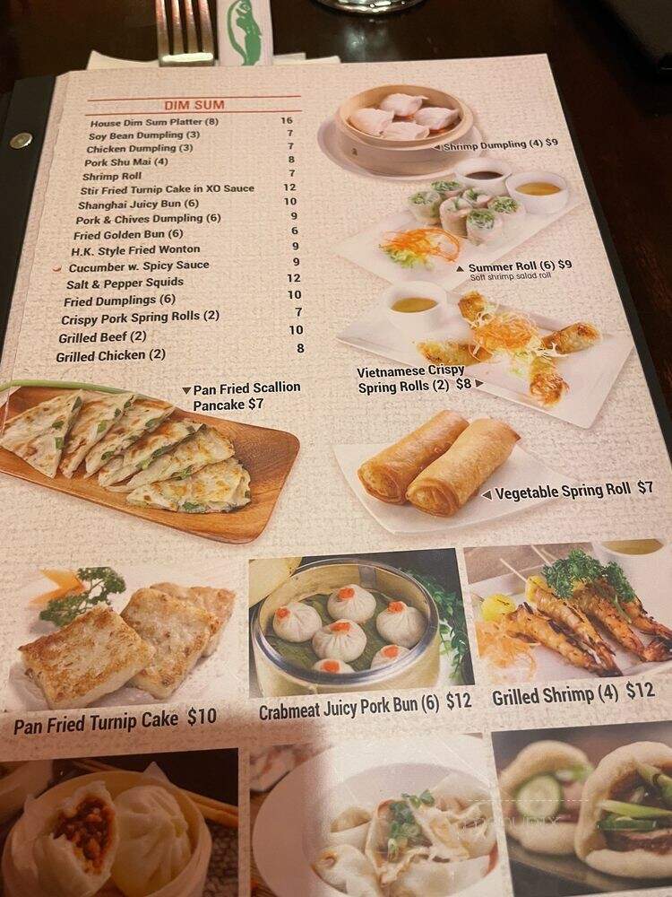 An'Nam - New York, NY menu_pic