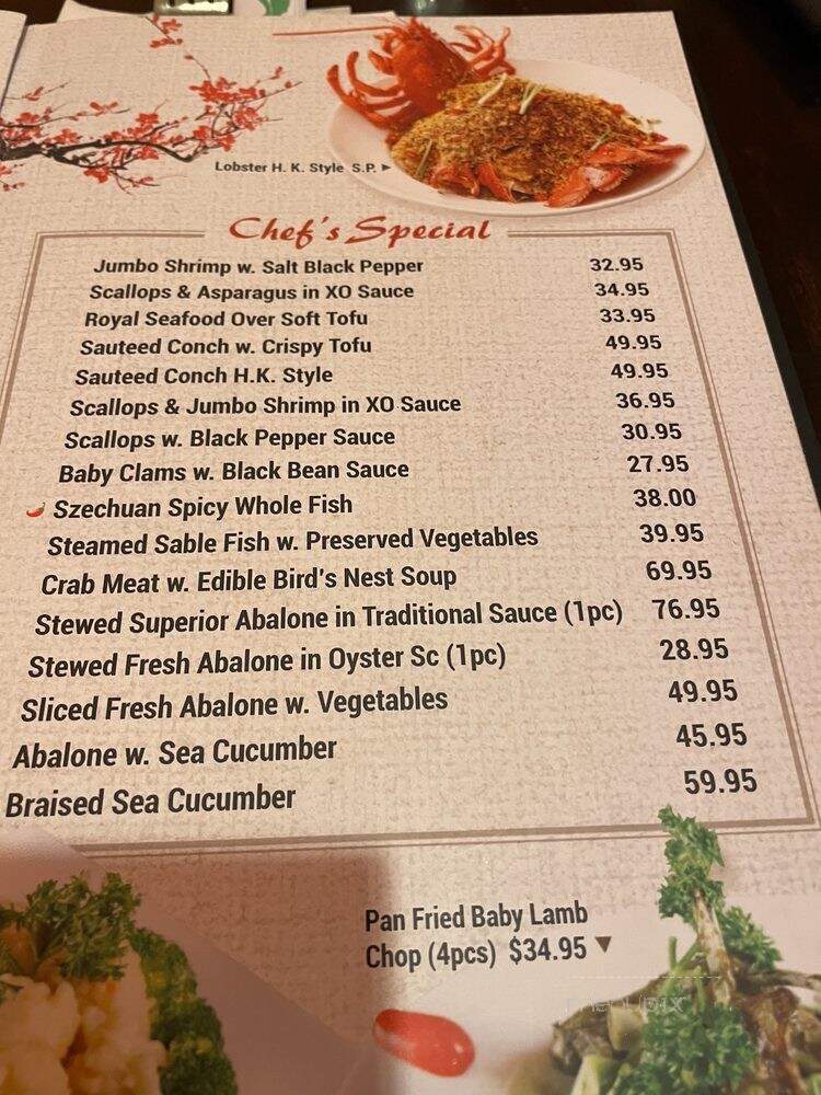 An'Nam - New York, NY menu_pic