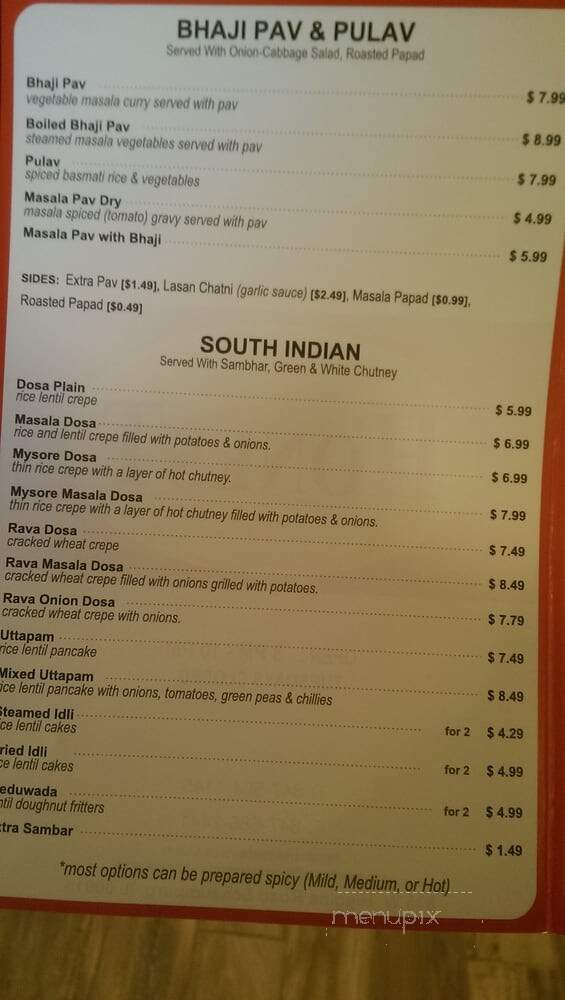 Honest - Schaumburg, IL