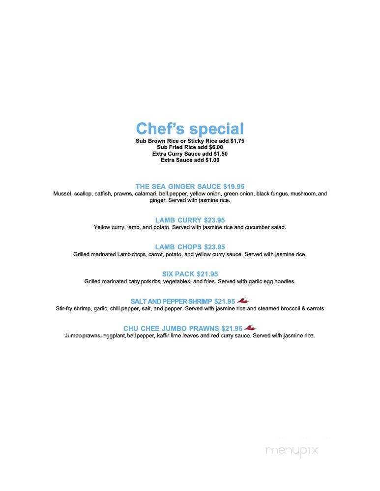 The Noodle Company - Berkeley, CA menu_pic