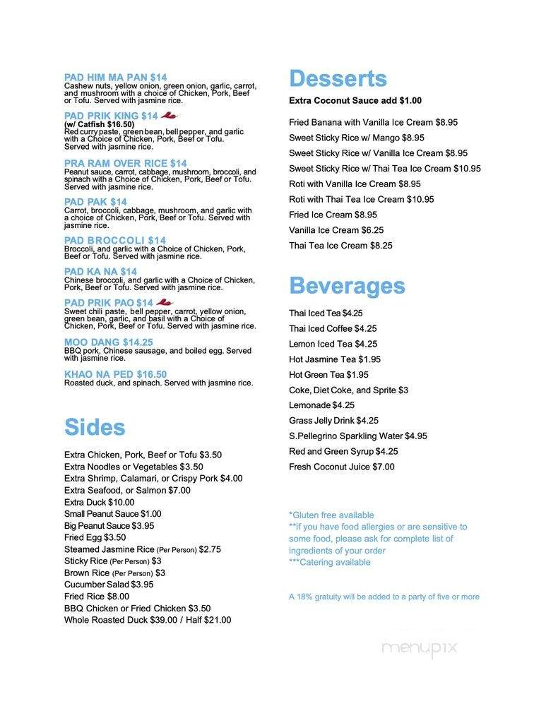 The Noodle Company - Berkeley, CA menu_pic