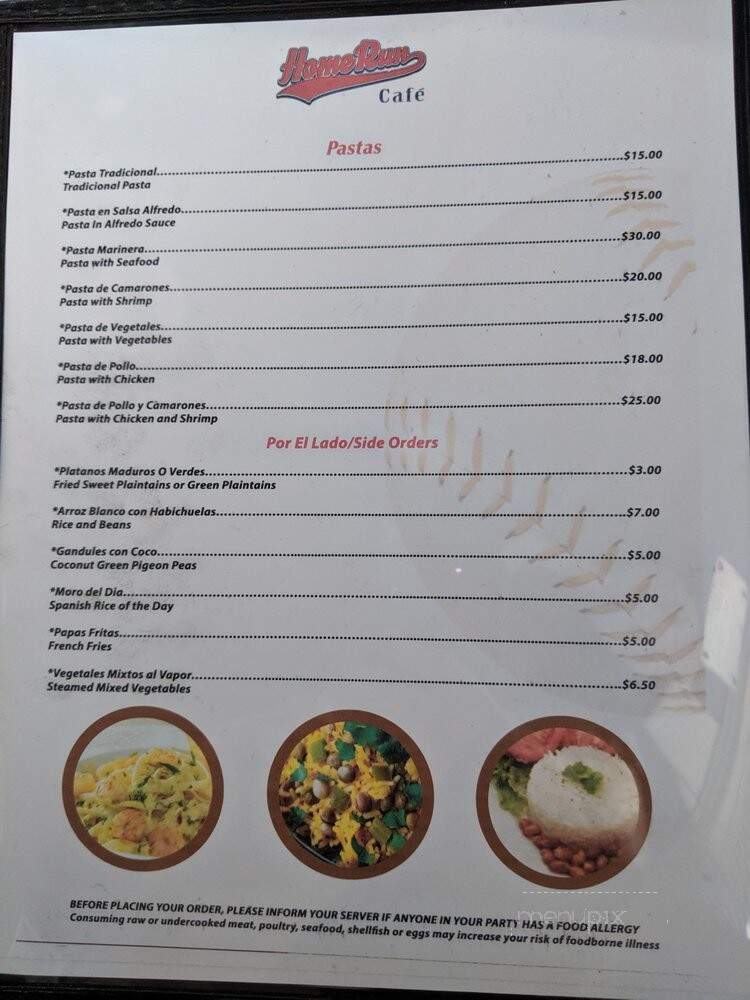 Home Run Cafe - Dorchester, MA menu_pic