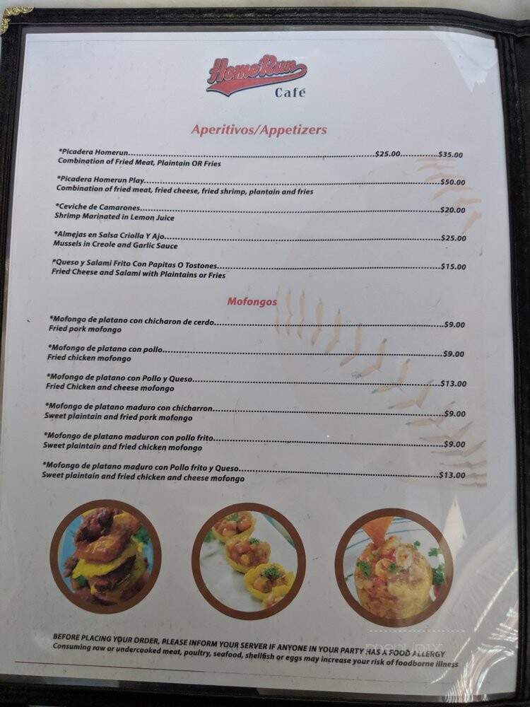 Home Run Cafe - Dorchester, MA menu_pic