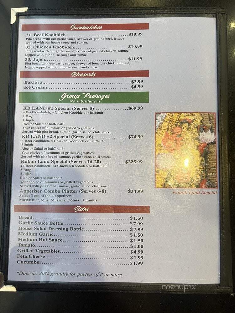Kabob Land - Fresno, CA menu_pic