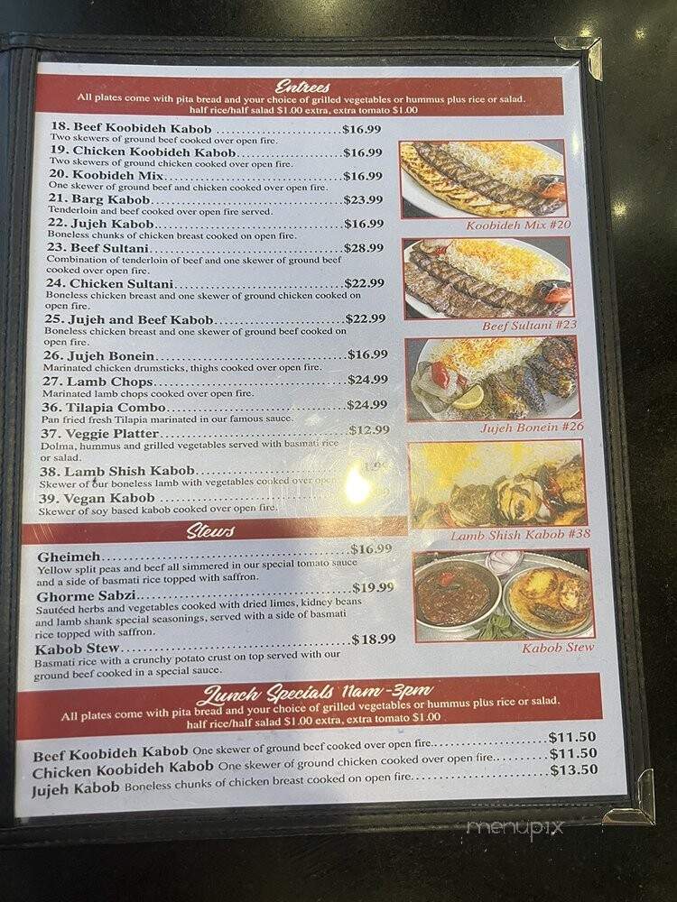 Kabob Land - Fresno, CA menu_pic