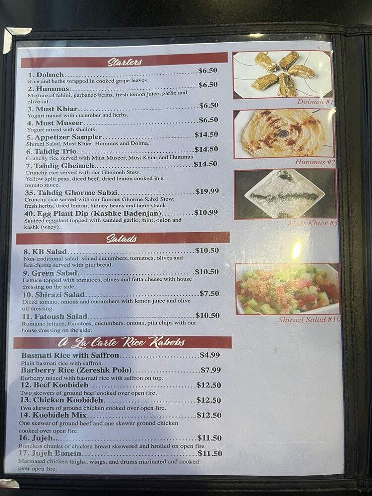 Kabob Land - Fresno, CA menu_pic