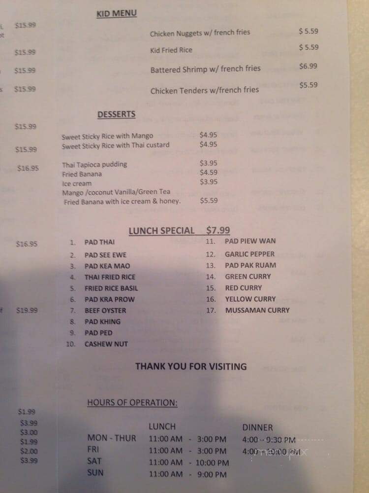 House of Thai - Greenwood, IN menu_pic