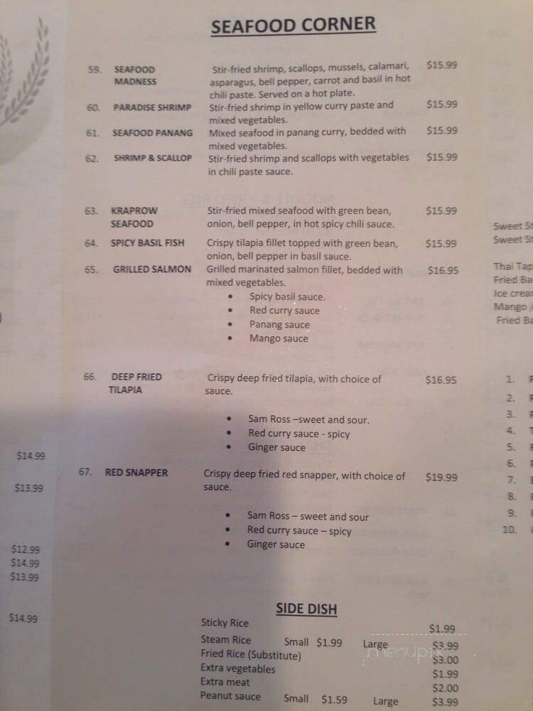 House of Thai - Greenwood, IN menu_pic