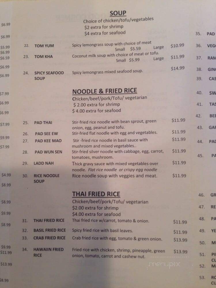 House of Thai - Greenwood, IN menu_pic