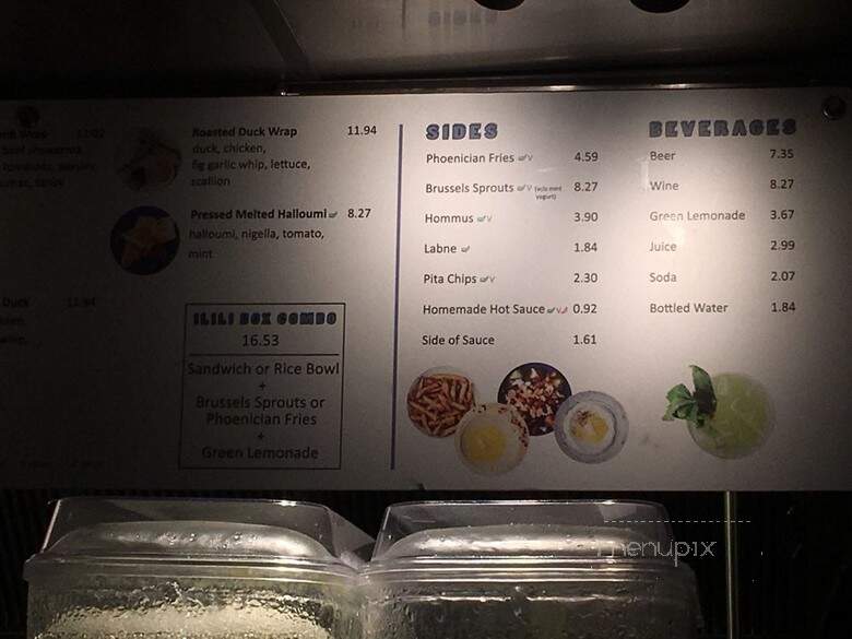 ilili Box - New York, NY menu_pic