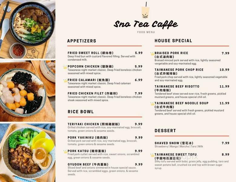 Sno Tea Caffe UCF - Orlando, FL menu_pic