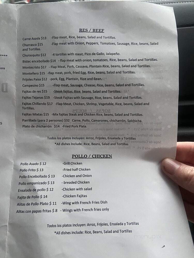 Delicias De Montecristo - Chelsea, MA menu_pic