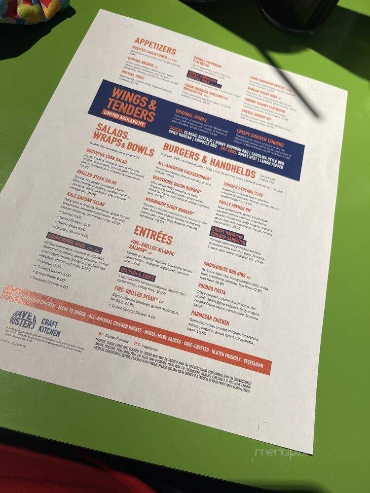 Dave & Busters - El Paso, TX menu_pic