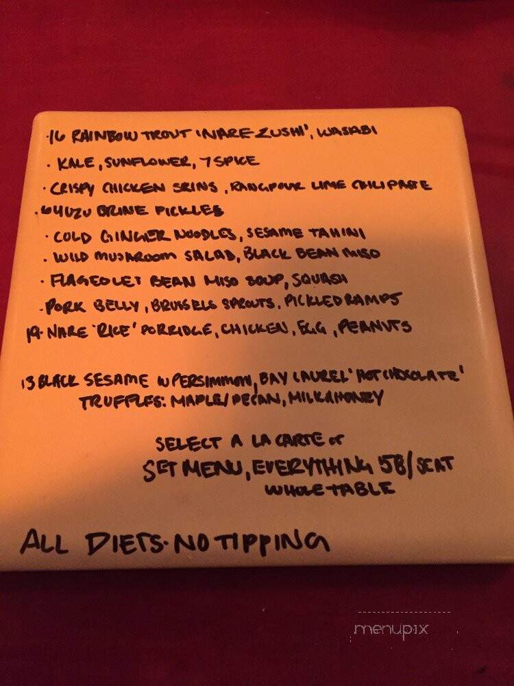 Motze - San Francisco, CA menu_pic