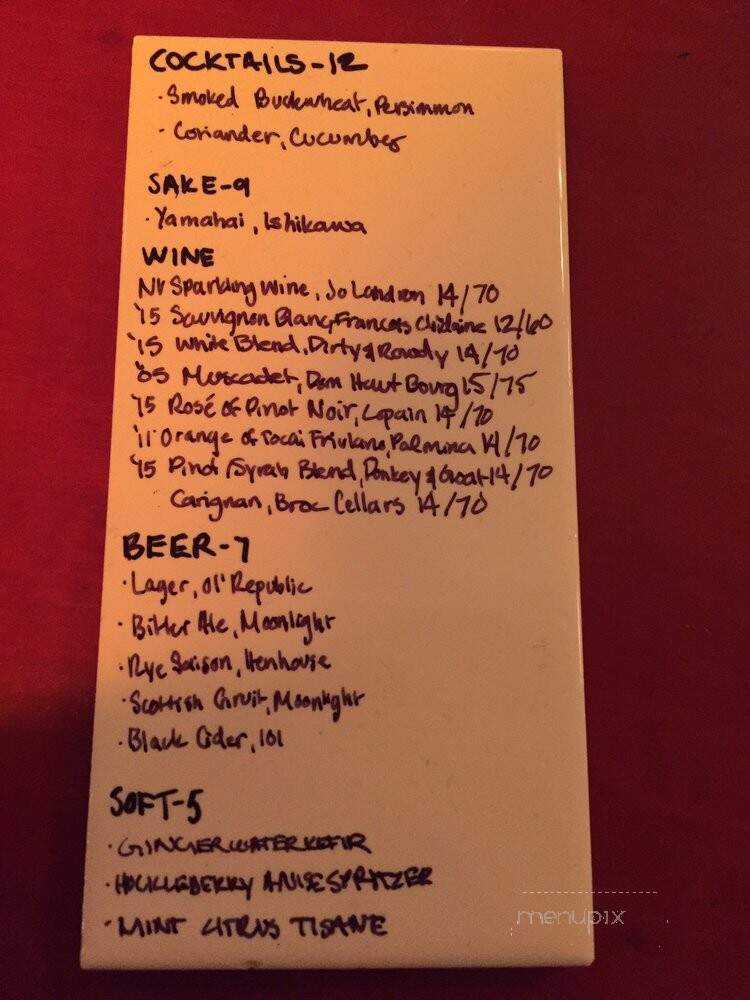 Motze - San Francisco, CA menu_pic