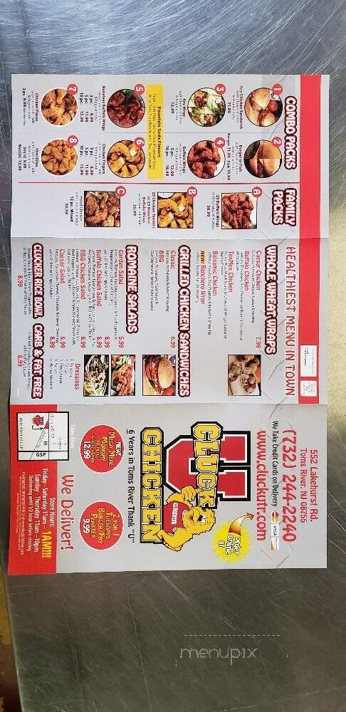 Cluck U Chicken - Toms River, NJ menu_pic