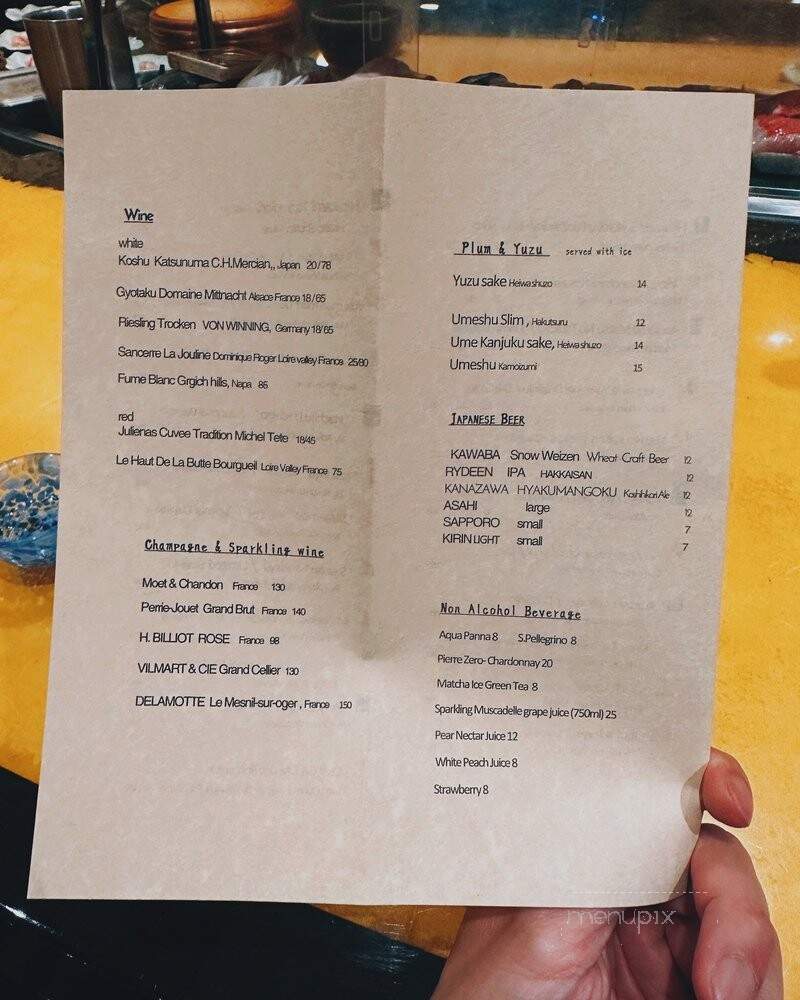 Hanare Sushi - Costa Mesa, CA menu_pic