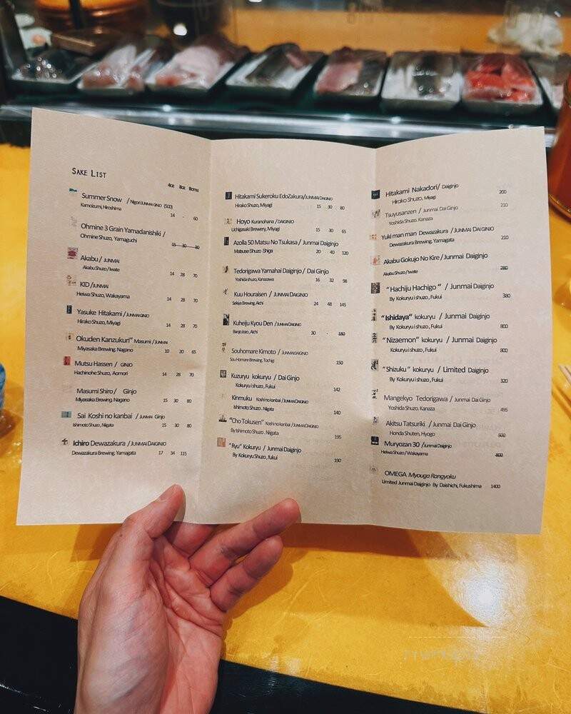 Hanare Sushi - Costa Mesa, CA menu_pic