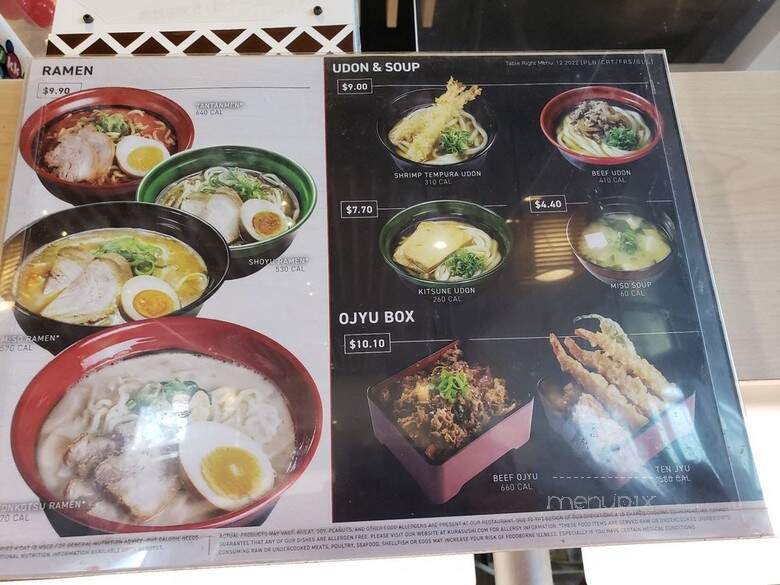 Kula Revolving Sushi Bar - Plano, TX menu_pic