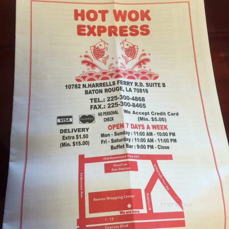 Hot Wok Express - Baton Rouge, LA