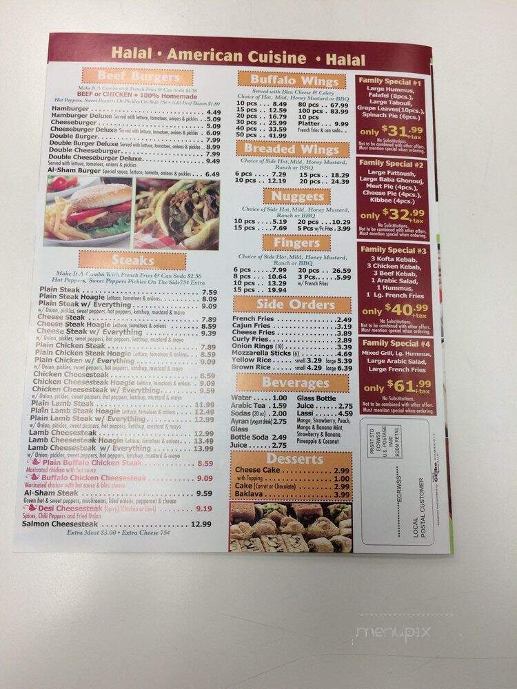 Al-Sham Restaurant 2 - Merion Station, PA menu_pic
