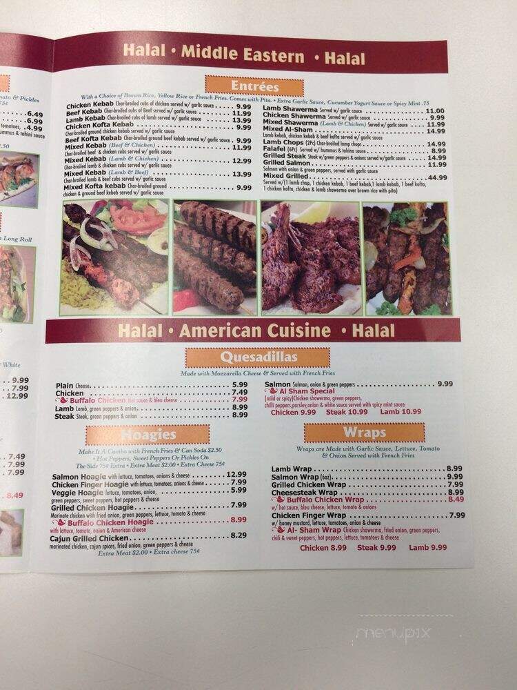 Al-Sham Restaurant 2 - Merion Station, PA menu_pic