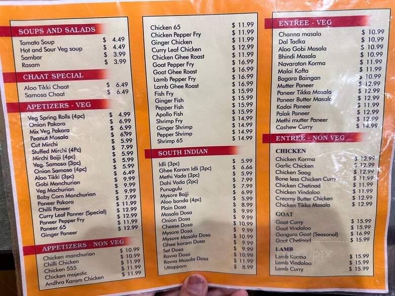 Wild Mirchi Indian Grill - Plano, TX menu_pic