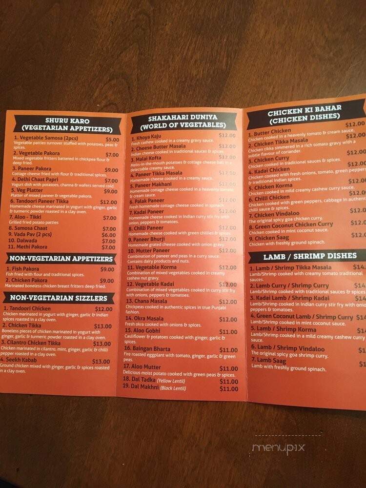 India Foodie - Streamwood, IL menu_pic