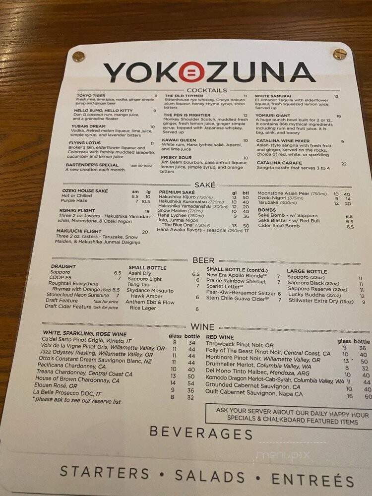Yokozuna - Oklahoma City, OK