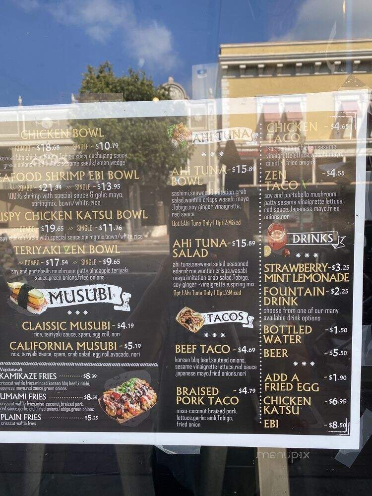 Koja Kitchen - San Mateo, CA menu_pic
