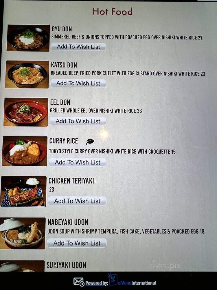 Aoi Restaurant - Iselin, NJ menu_pic