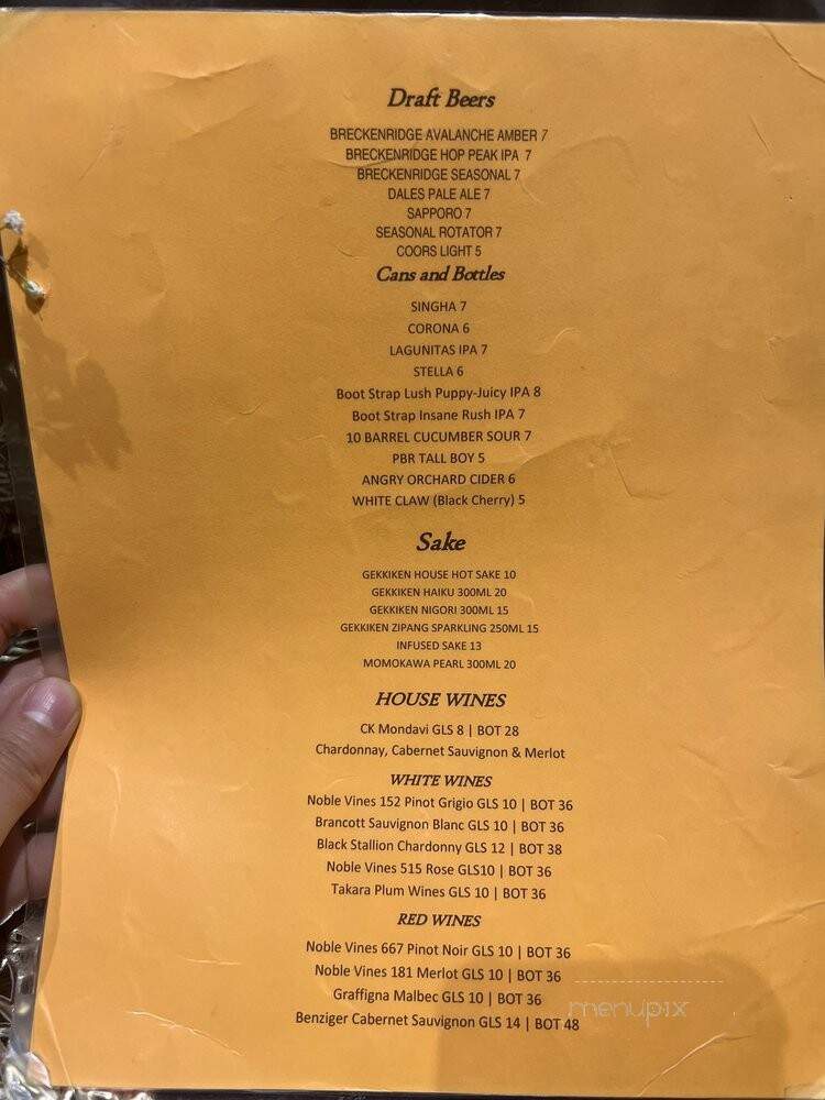 Bangkok Happy Bowl - Breckenridge, CO menu_pic