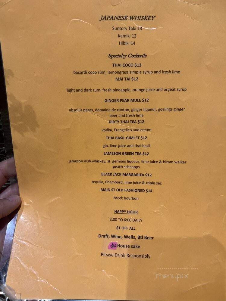 Bangkok Happy Bowl - Breckenridge, CO menu_pic