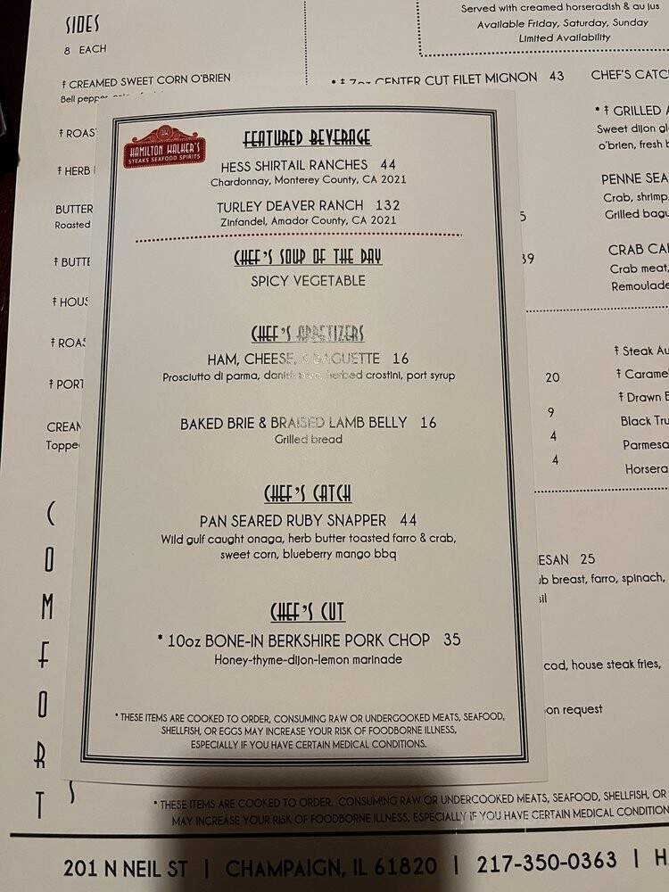 Hamilton Walker's - Champaign, IL menu_pic