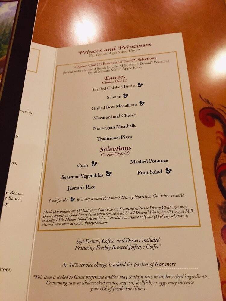 Akershus Royal Banquet Hall - Orlando, FL menu_pic