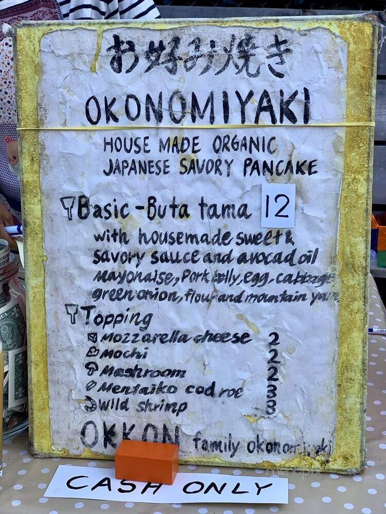 Okkon Japanese Street Food - San Francisco, CA