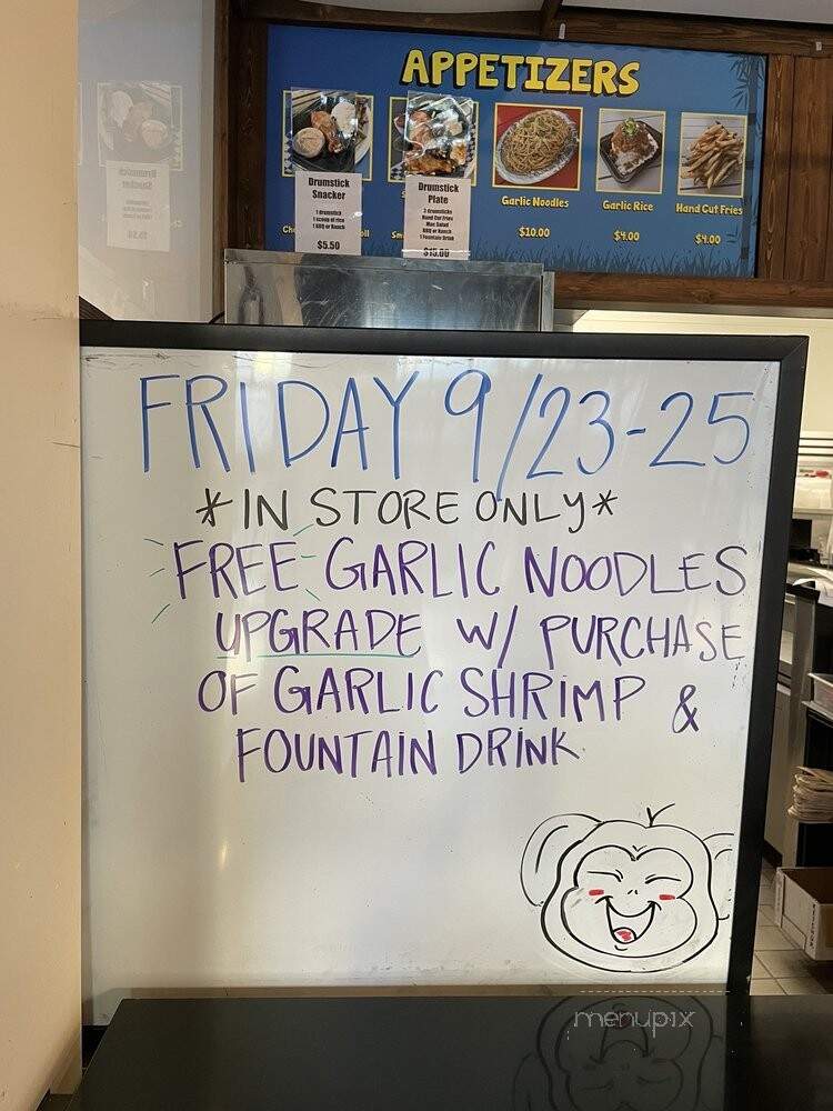 Chubbee Monkee Food Truck - Santa Ana, CA menu_pic