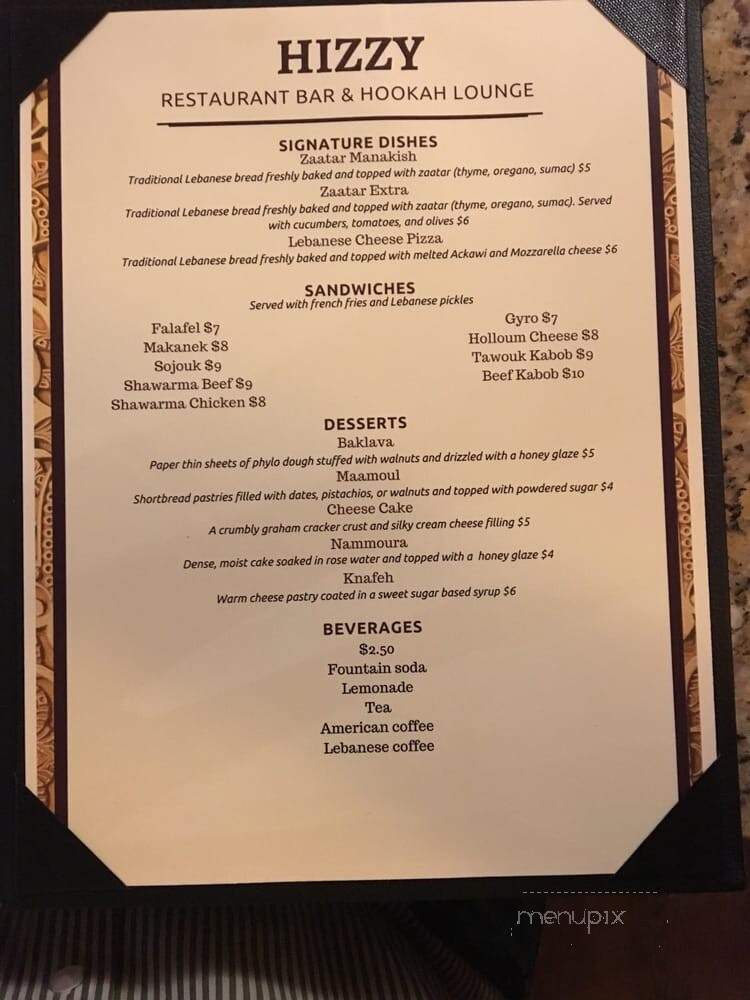 Hizzy Restaurant Bar & Hookah Lounge - Lewisville, TX menu_pic