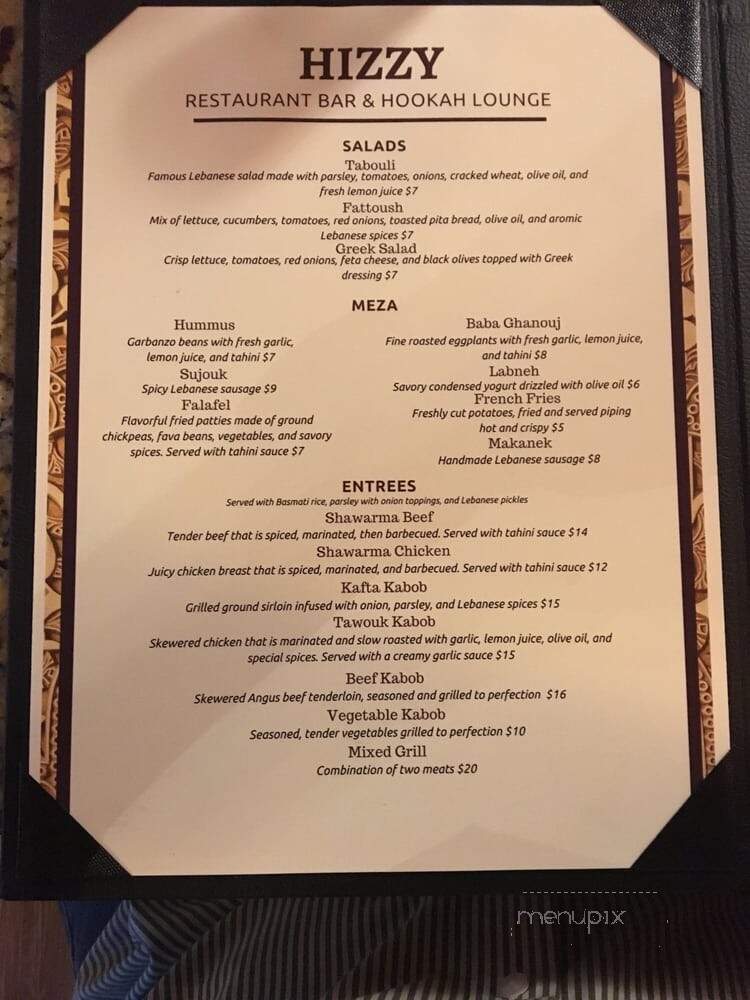 Hizzy Restaurant Bar & Hookah Lounge - Lewisville, TX menu_pic