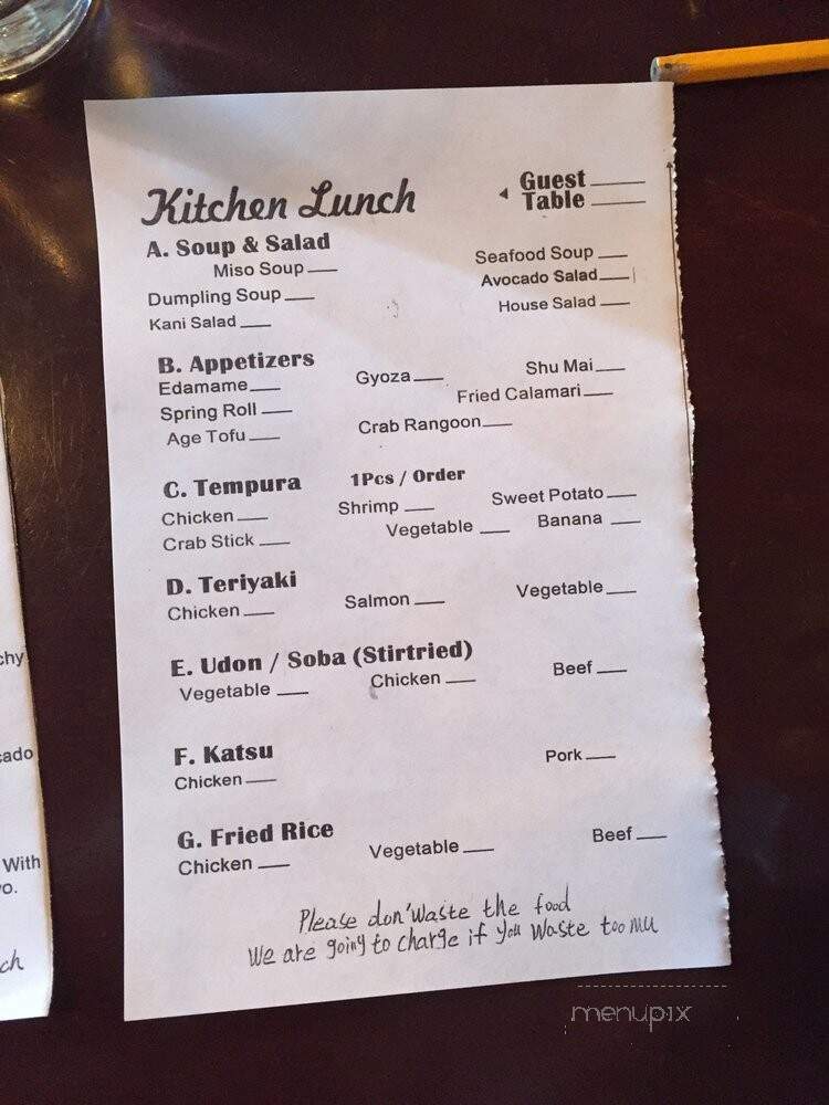 Sushi Time - Columbus, OH menu_pic
