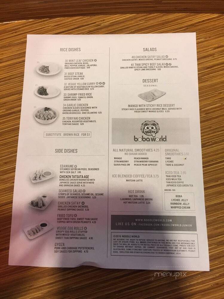 Noodle World Jr - Ontario, CA menu_pic