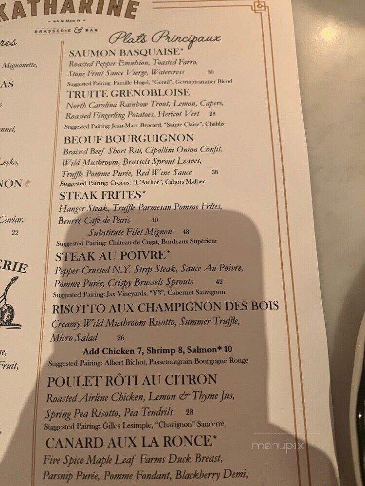 The Katharine Brasserie and Bar - Winston-Salem, NC menu_pic