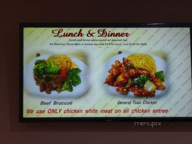 Z's Kitchen - Orange, CA menu_pic